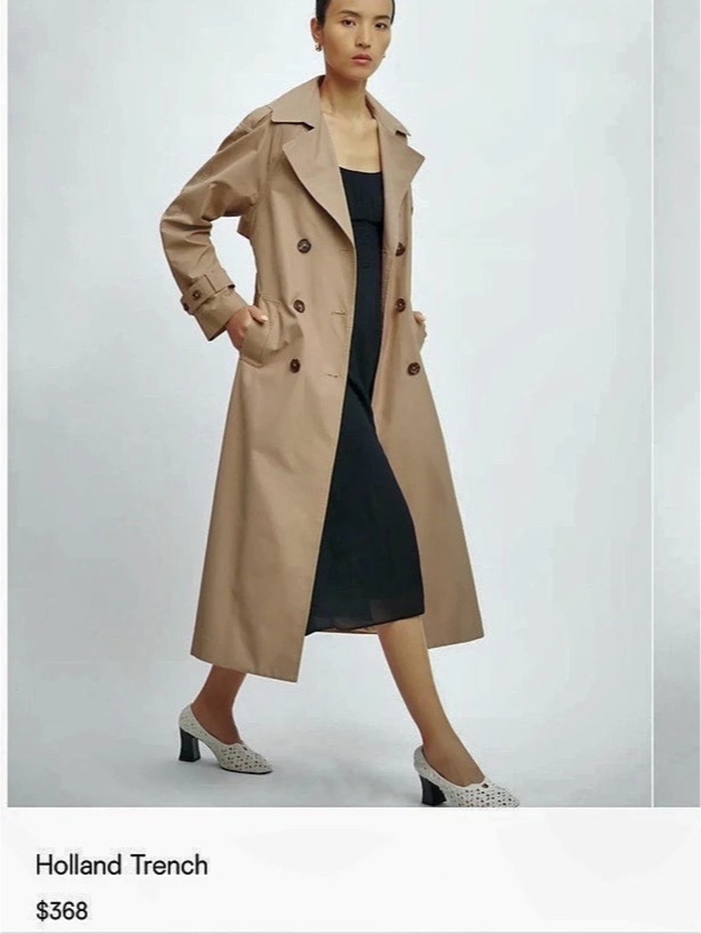 Reformation Holland Trench Coat in Brown Size Small